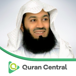 Mufti Ismail Menk Podcast
