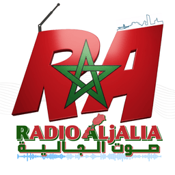 Radio Aljalia - راديو الجالية